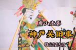 񻧹ؾ 鱦ξʳ
