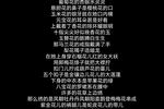 ˫ɽ ٻ Ƭ