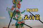 ޼Ʋ ɱǿ޲