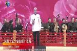 2020年喜迎新春全国评剧名家名段戏曲演唱会