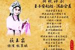  溬 Ƭ