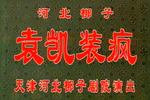 Ԭװ