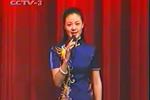 陈妙常