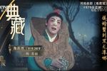 卷席筒 (1)
