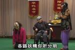 濵  Ƭ