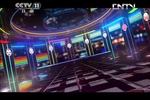 ̨׽ȫٶӴ201308201