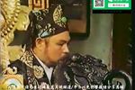 青山绿水情 08